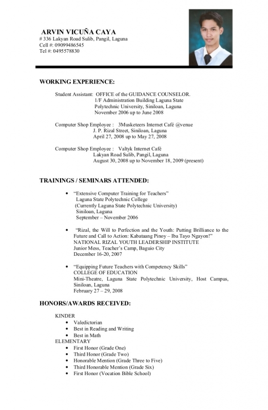 college resume sample