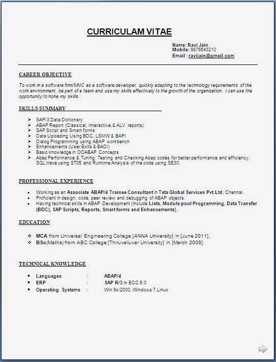 college resume templates