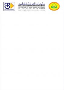 company letterhead sample letterheadsbpisb