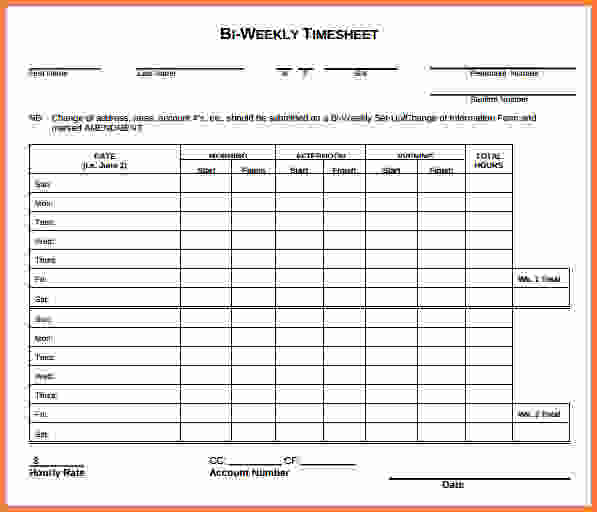 complaints forms templates