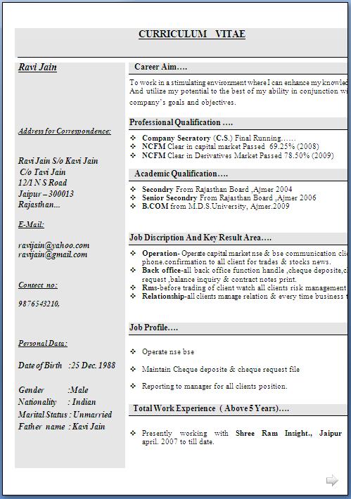 computer engineering resumes