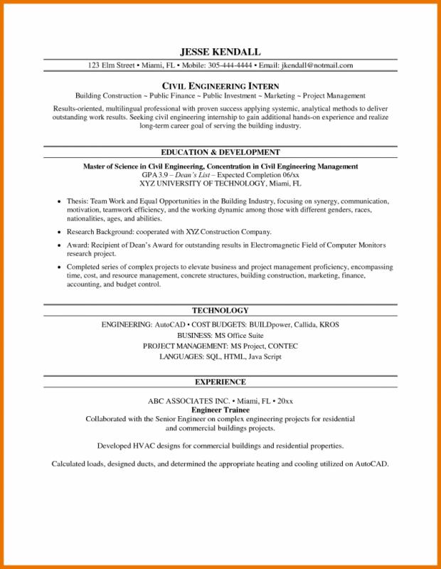 Computer Science Internship Resume | Template Business