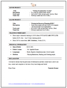 computer science resume sample computer science and engineering resume sample ()