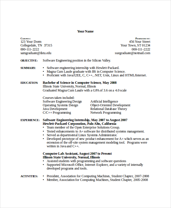 computer science resume sample