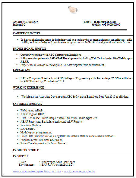 computer science resume template