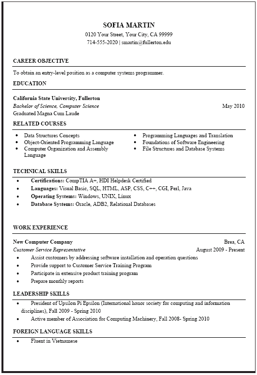 computer science resumes