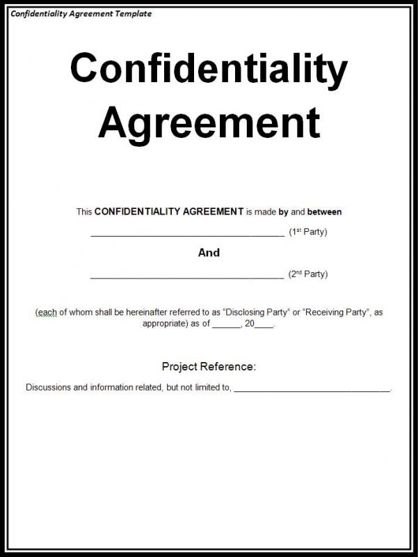 confidentiality agreement form