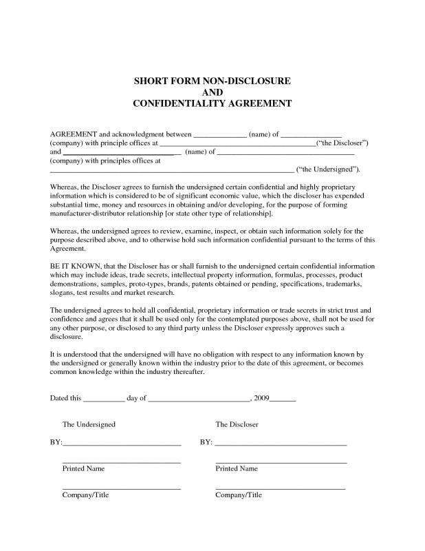 confidentiality agreement sample