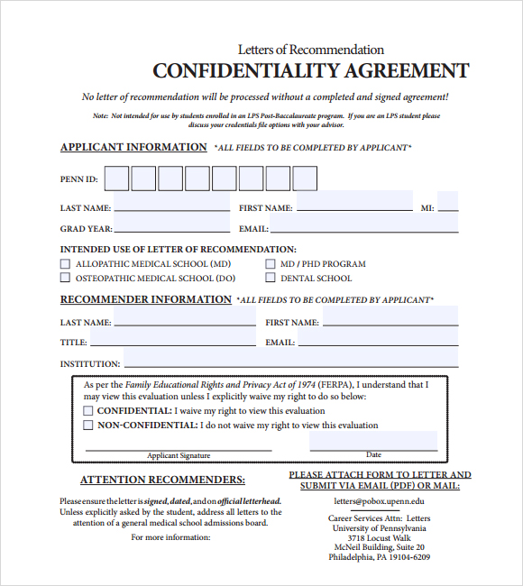 confidentiality agreement template