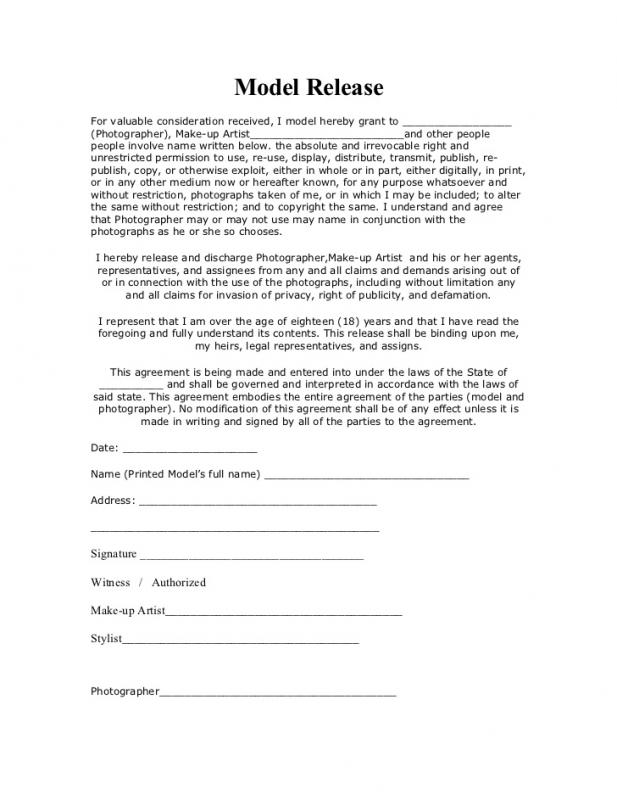 consent form template