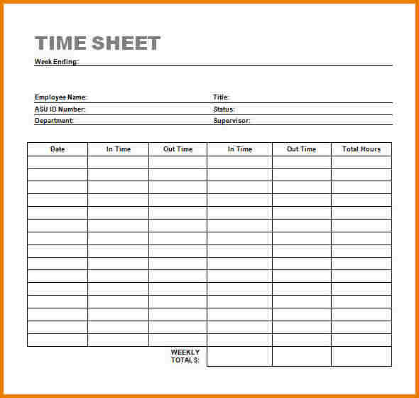 consent form template