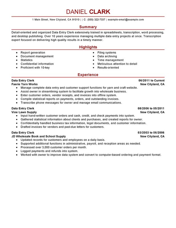 data entry resume