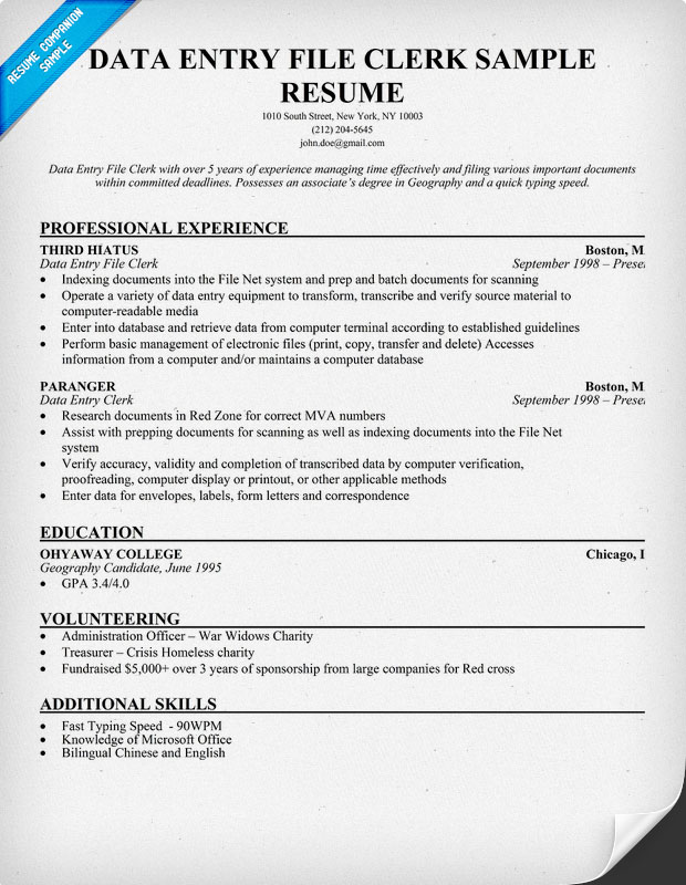 data entry resume