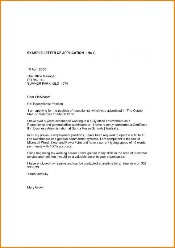 demand for payment letter template