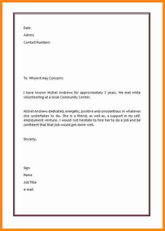 donation-acknowledgement-letter-template-business