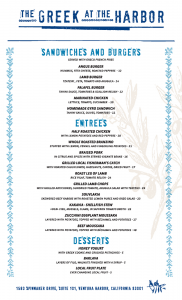 drinks menu template greek menu back