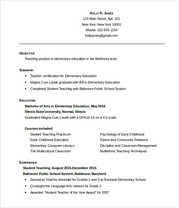 educational resume template