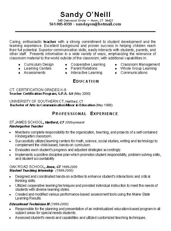 educational resume template