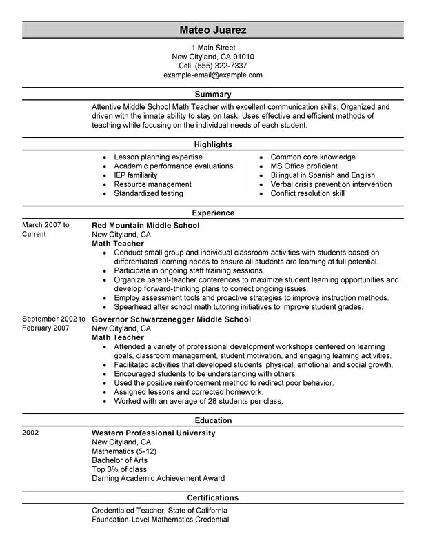 educational resume template