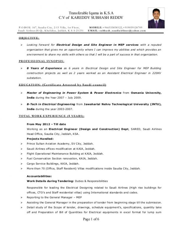 Electrical Engineer Resume | Template Business