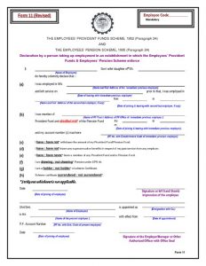 emergency contact form template declaration for unexempted of previous employment trust form document transcript