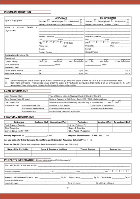 employee application forms