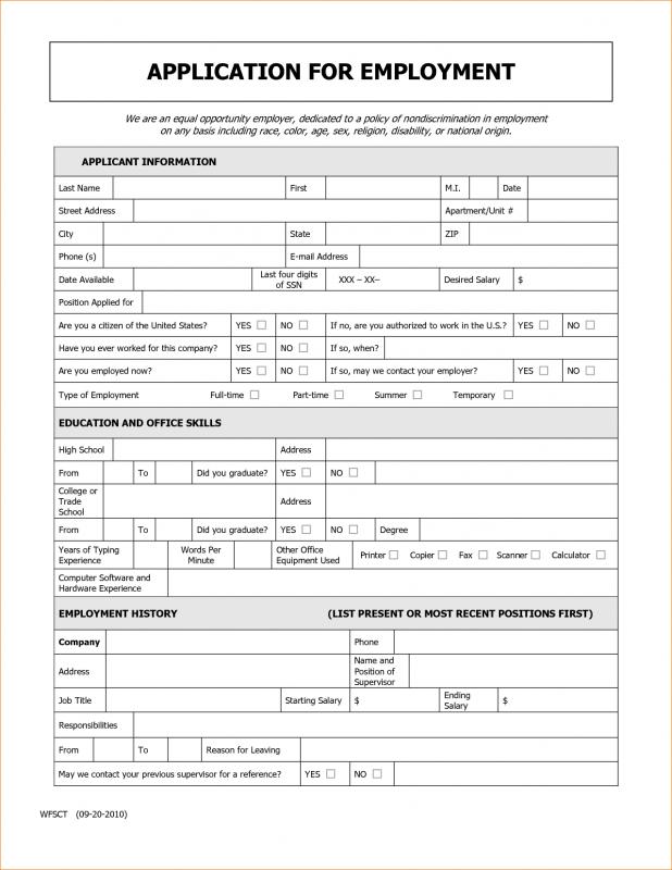 employee application template