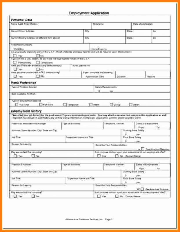 employee application template