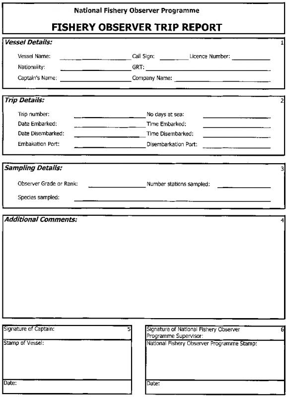 employee disciplinary form