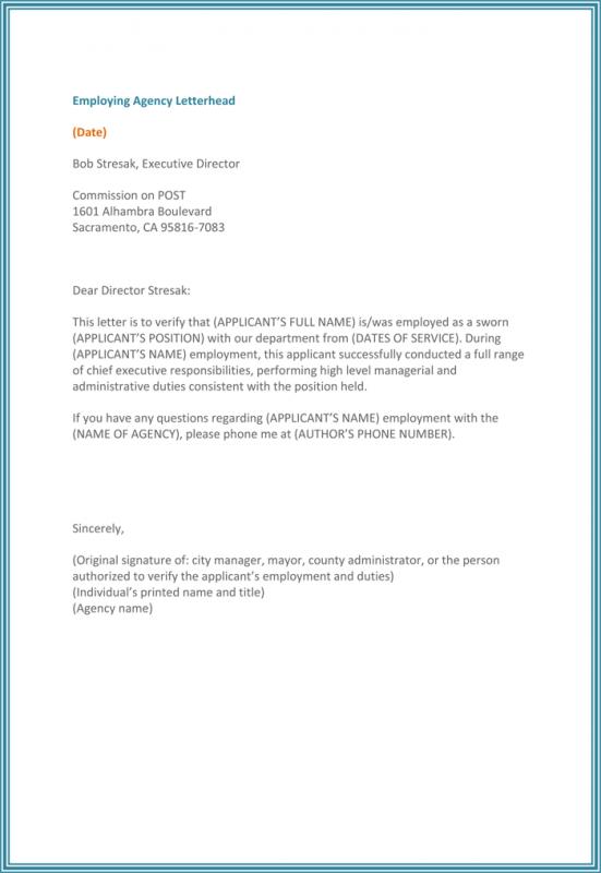 employee verification letter