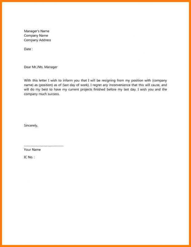 employment agreement template