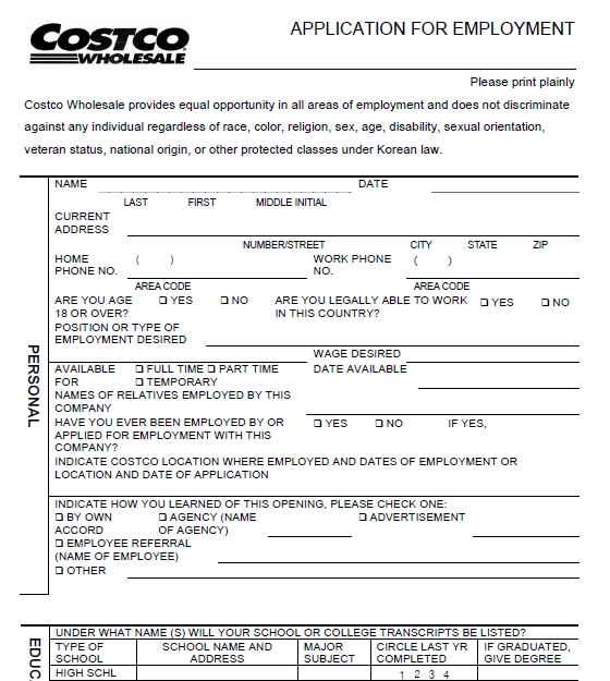 employment application form template