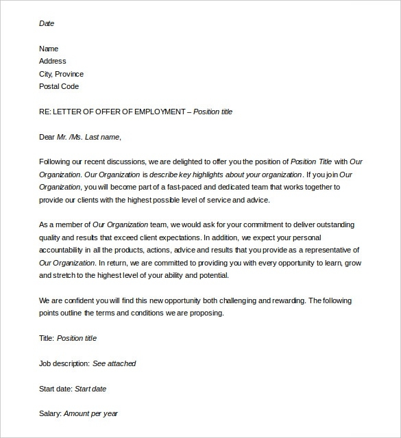 employment letter template