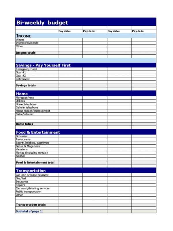 engineering paper printable