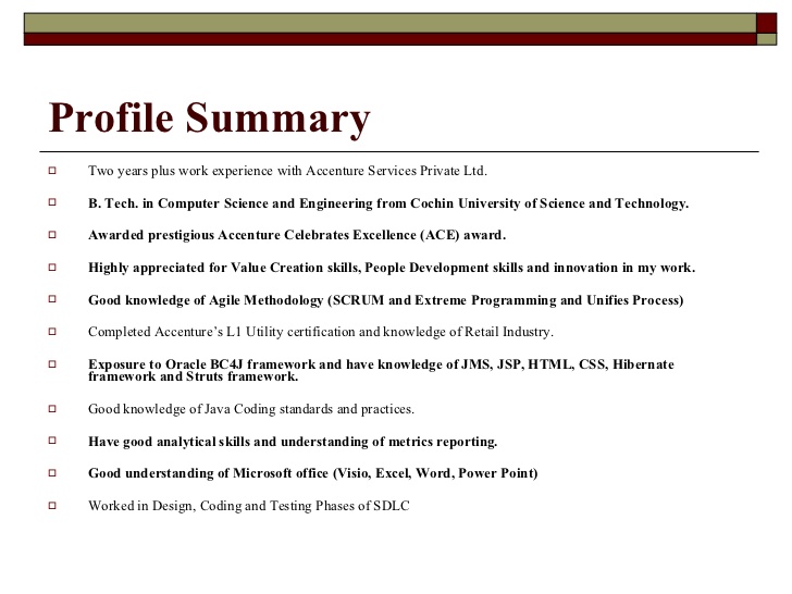 engineering skills resume