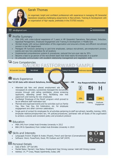 entry level resume template