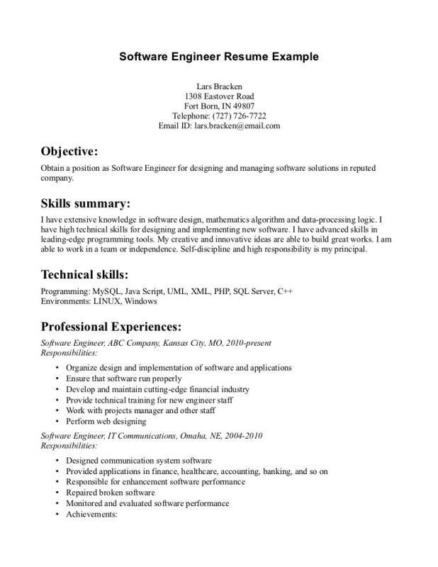 Entry Level Software Engineer Resume | Template Business