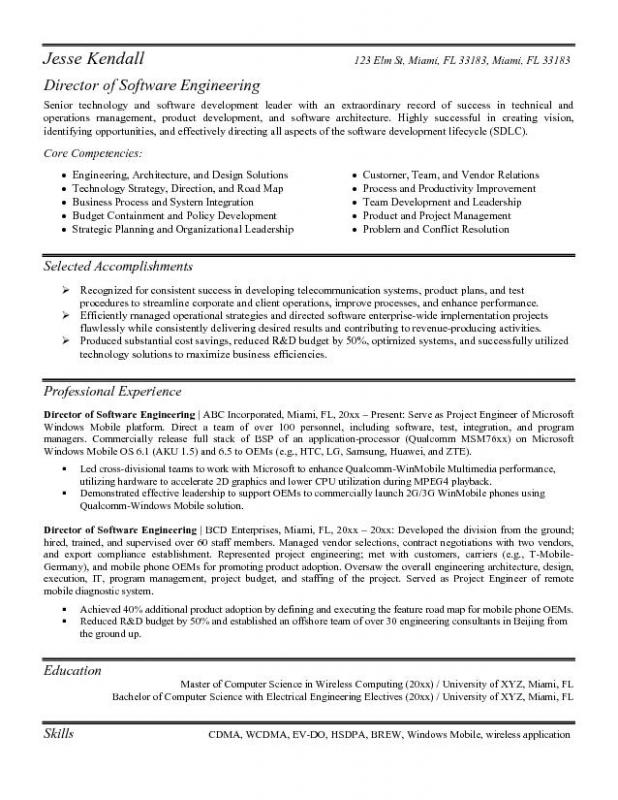 Entry Level Software Engineer Resume | Template Business