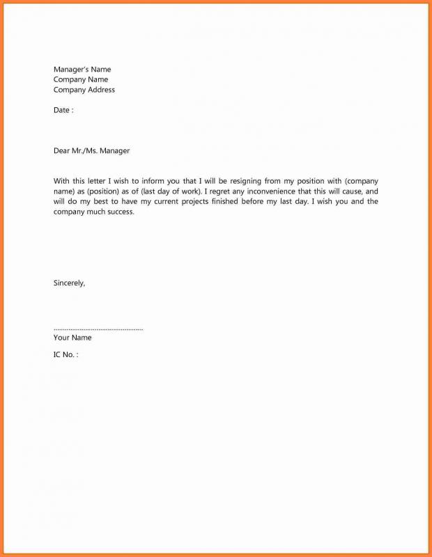 eviction notice letter