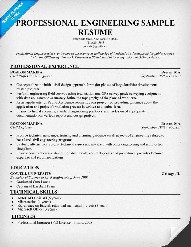 example engineering resume