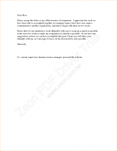 example of application letter week notice letter for retail