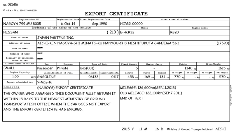 example of bill of sale for car