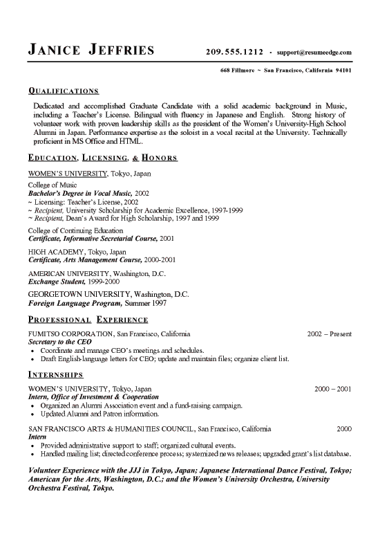 example student resume