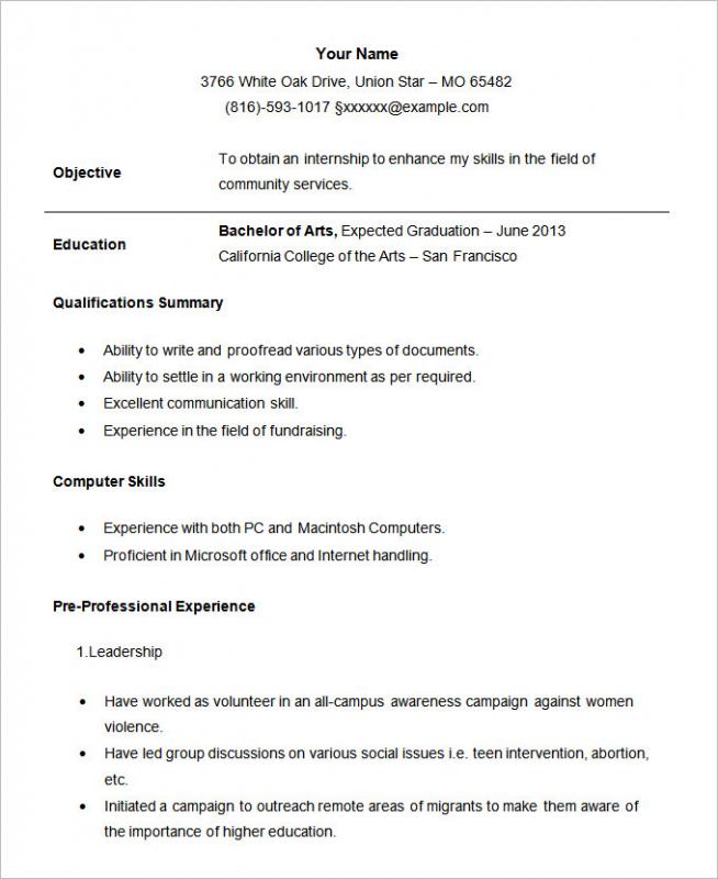 example student resume