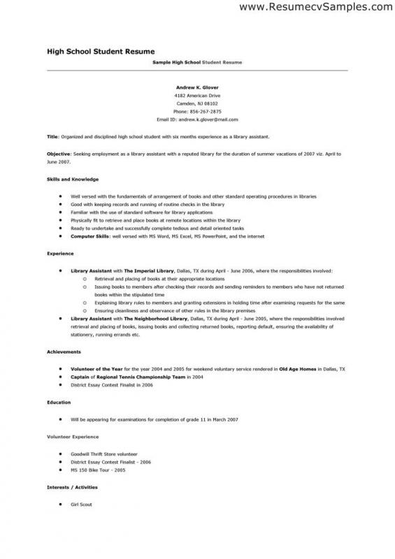 examples of resumes for high school students