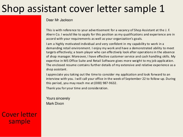 experience letter sample