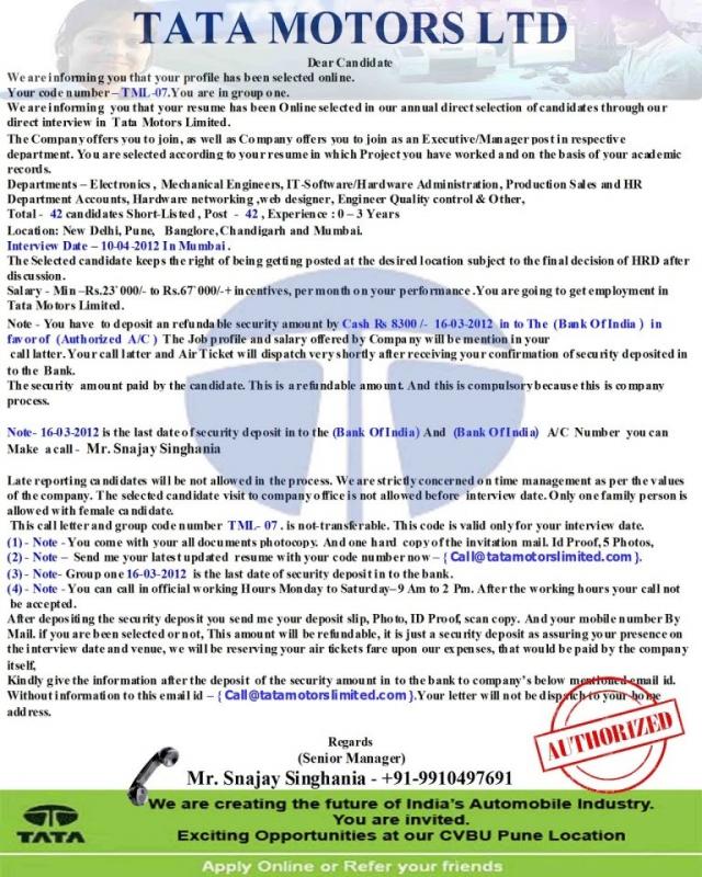 Fake Job Offer Emails Template Business fake-job-offer-emails-template-business