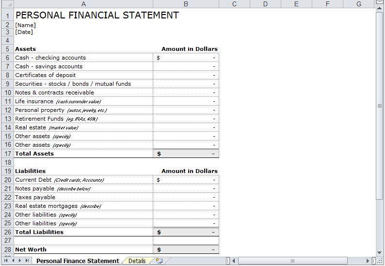 financial statement templete