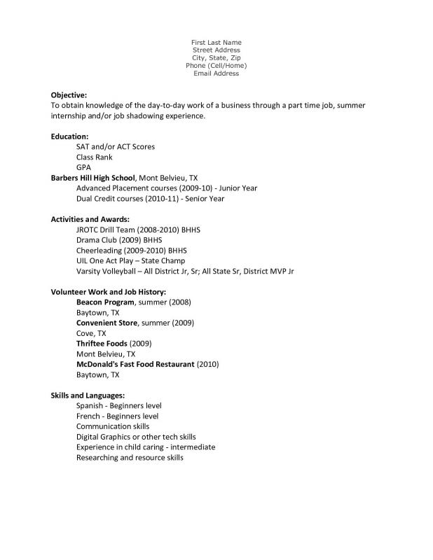 first job resume template