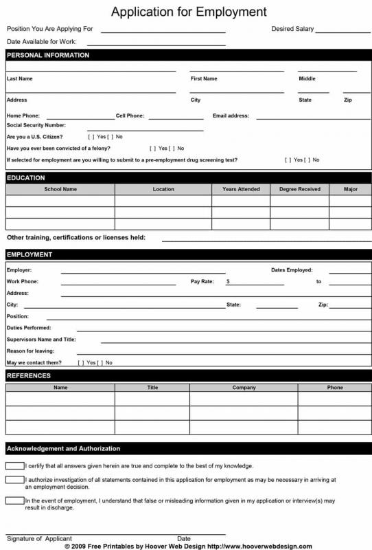 free employment application